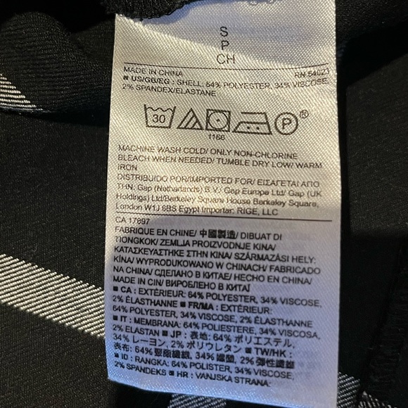 Banana Republic Top, black and white, Size S - Picture 5 of 7